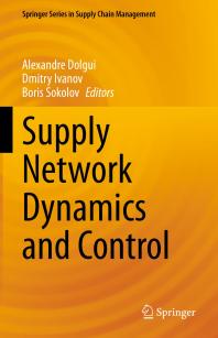 supply network